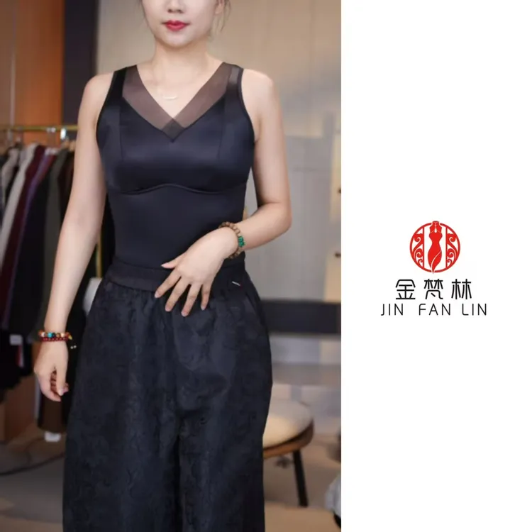 【贵妇光感缎面无痕内衣背心买一送一】磨毛加厚加绒内杯25801