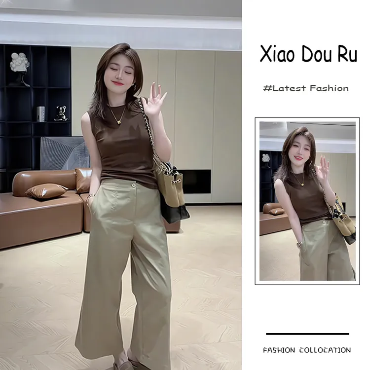 夏季流行穿搭一套新款2025韩系简约百搭修身上衣休闲阔腿裤两件套