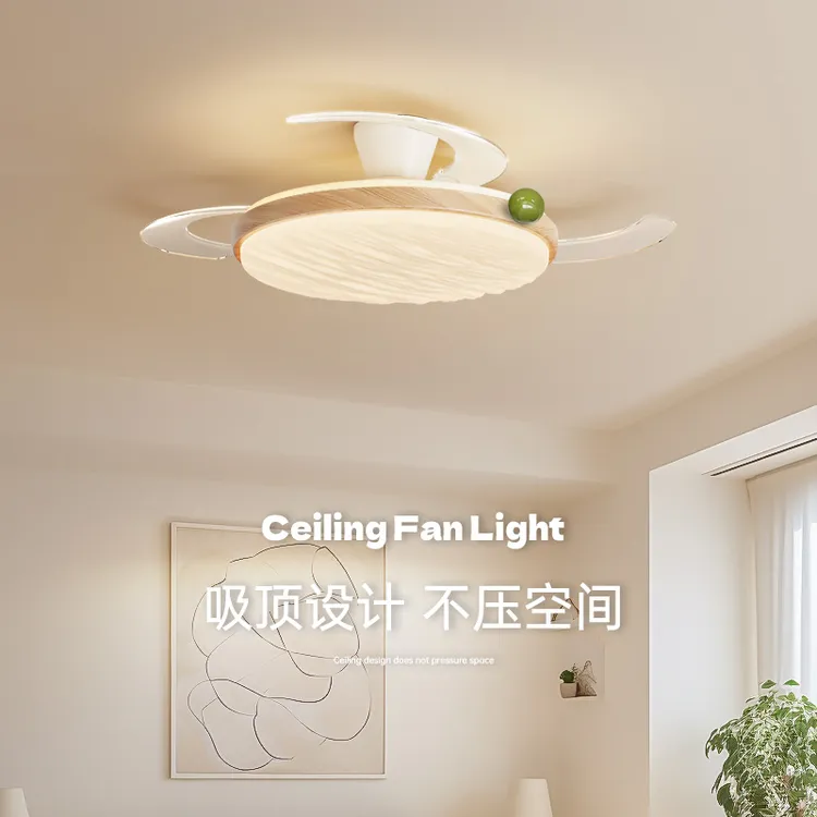 卧室LED护眼灯全光谱三色可调节静音一体式风扇灯吸顶灯智能语音