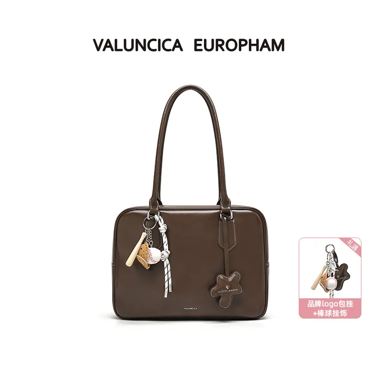 Valuncica/华伦西亚贝塔包保龄秋包大号通勤大容量手提包