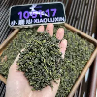 2025春茶安溪红心铁观音 小鹿收茶 正味兰花香乌龙茶 9月15