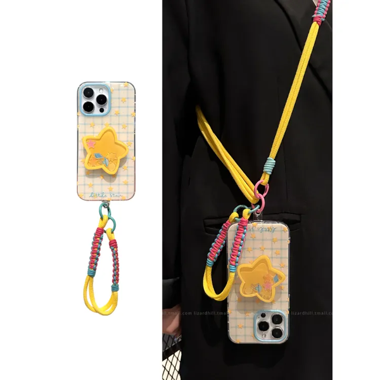 小清新星星适用苹果16promax手机壳高级感硅胶iphone15镜头全包14