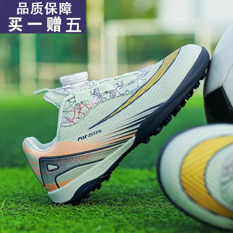 姆巴佩刺客儿童足球鞋男童小学生旋钮TF碎钉运动鞋男孩足球训练鞋