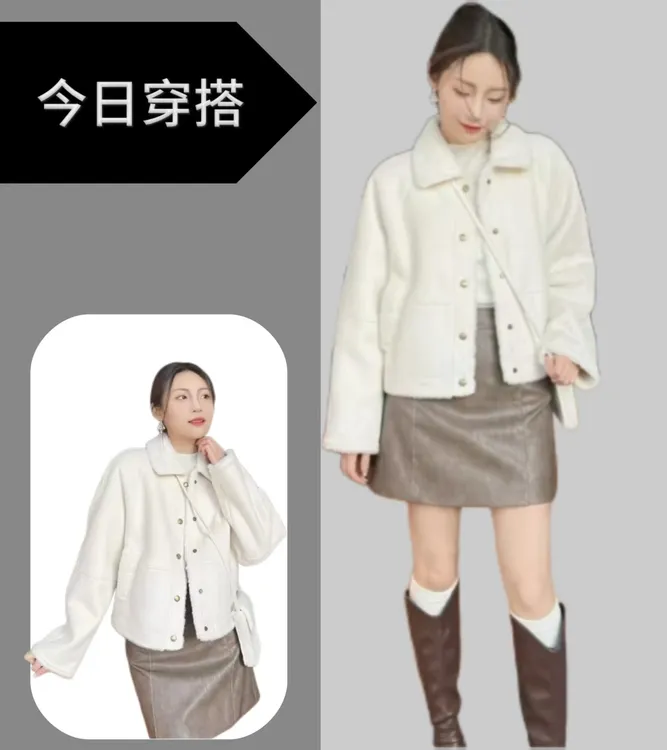 韩系时尚潮流夹克外套短款米白色方领宽松仿羊羔毛上衣女冬季减龄