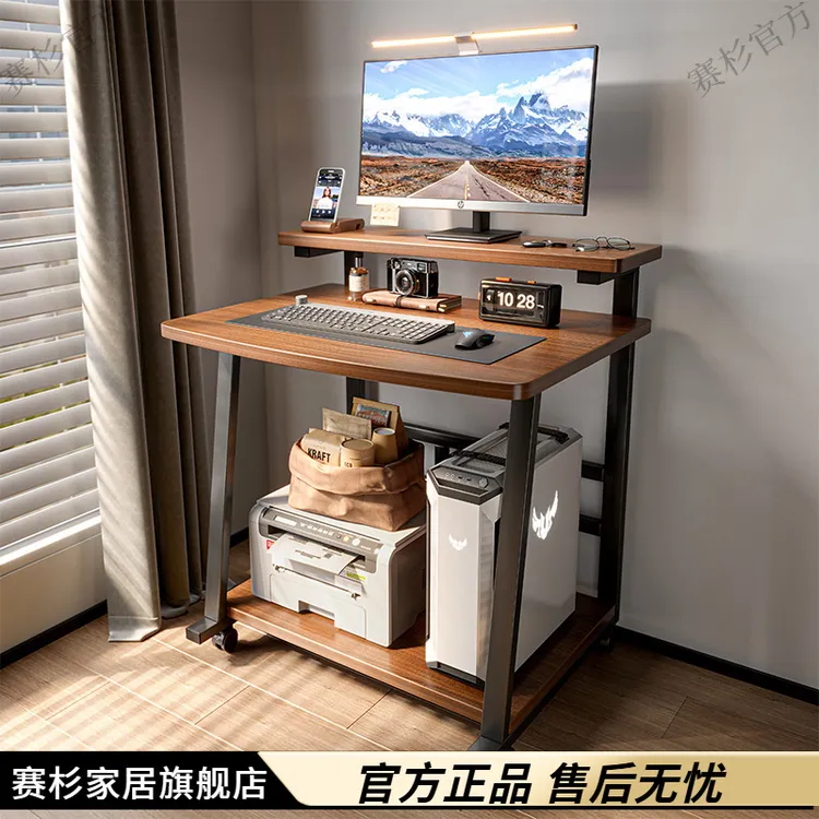电脑桌台式小型家用迷你移动学习笔记本桌子简易小户型卧室床边桌