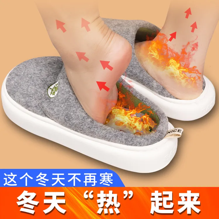 按摩拖鞋女男厚底秋冬居家保暖室内全足穴位按摩家用足疗按摩棉鞋