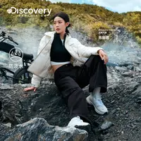 陈丽君同款Discovery探索户外防泼水工装裤休闲运动裤女25秋PT450
