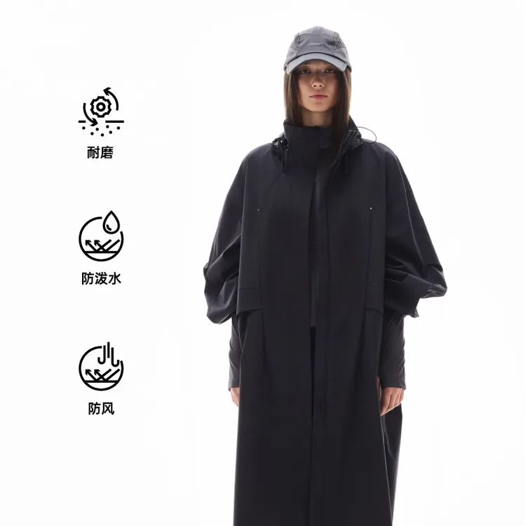 UPON PRO 户外线 秋季新品曜石黑立体茧型时尚风衣外套U1FZ30078