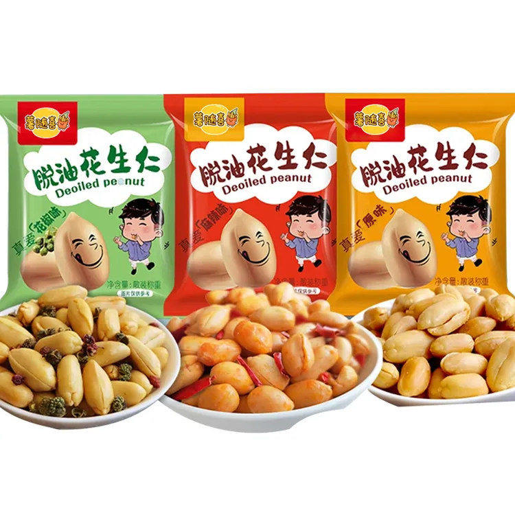 薯随喜脱油花生仁原味麻辣花椒原味下酒菜坚果零食独立30包