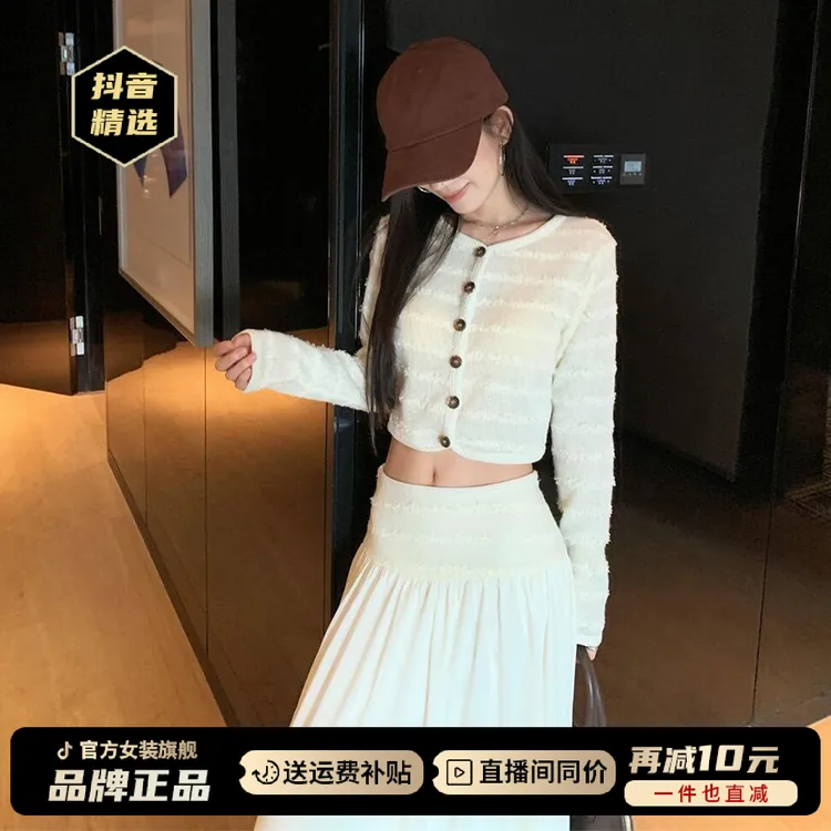 韩系灰色长裙套装女春2025爆款高级感巨好看的早秋超火穿搭一整套