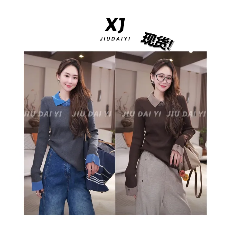 玖黛衣【调色盘】新款时尚百搭长袖针织长袖拼色羊毛衫 XSJ44355