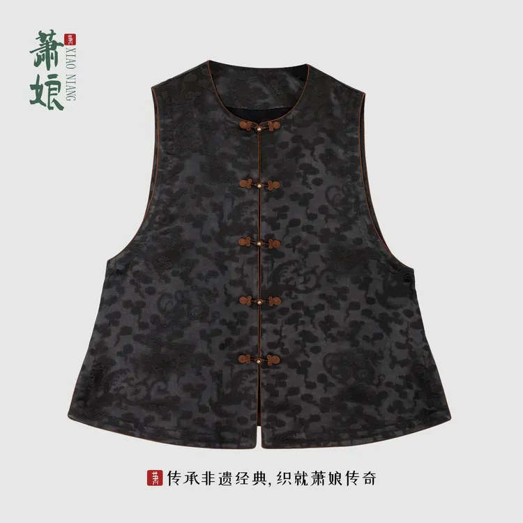 萧娘【‌望山楹】重锻香云纱新中式马甲桑蚕丝宽松国风马夹外套2622