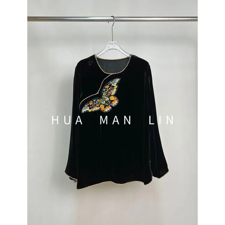 【花满林】圆领斜门襟刺绣蝴蝶真丝桑蚕丝丝绒上衣257563