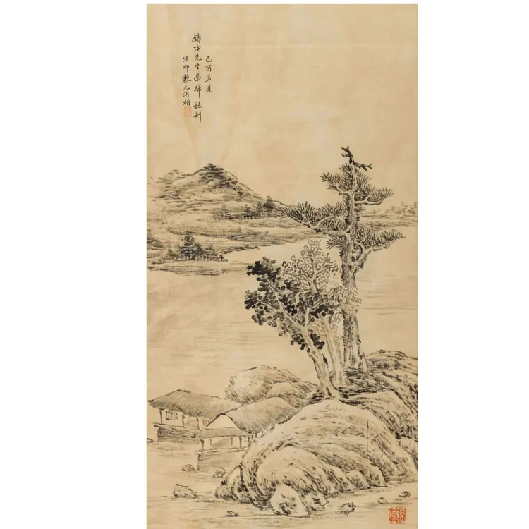 Lot  13 黎元洪  山水(12.18字画拍卖)