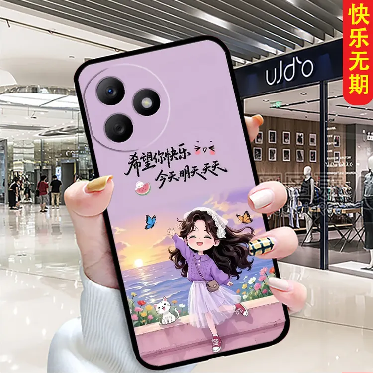 适用荣耀X50i+手机壳LLY-AN00女新款卡通全包边防摔个性男保护套