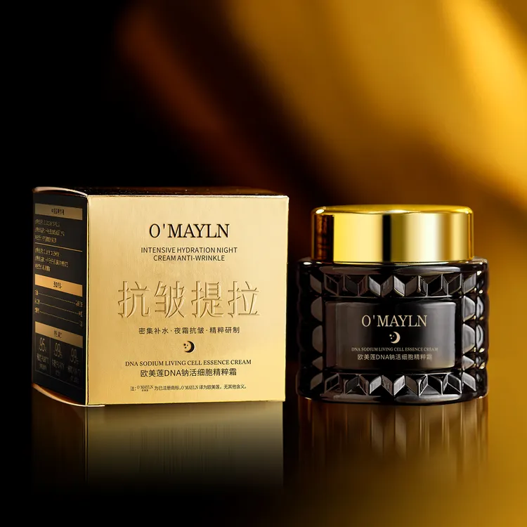 【高端定制】欧美莲 DNA钠活细胞精粹霜