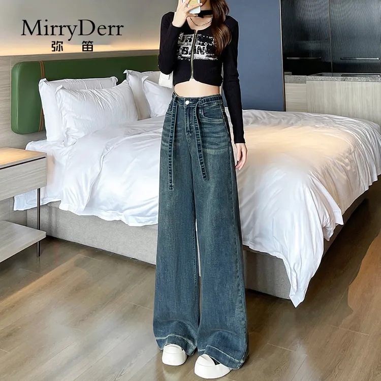 MirryDerr/弥笛时尚阔腿牛仔裤女2025秋季新款高腰宽松弹力拖地裤