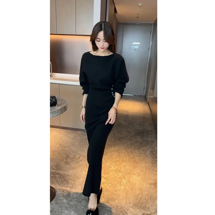 名媛风气质洋气一字领侧面收褶针织上衣女中长款一步裙半身裙套装
