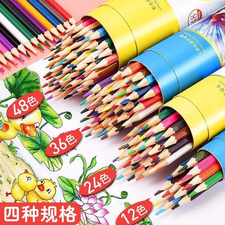 可擦彩色铅笔套装6色36色48色 画笔文具美术用品彩铅画画笔美术笔
