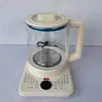 养生壶多功能家用小型办公室煮茶烧水壶F2