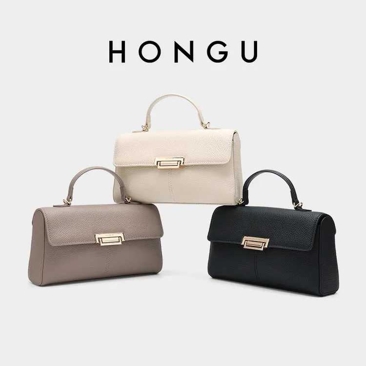 HONGU/红谷气质单肩包优雅风斜挎包真皮大气手拎包轻奢H5136861