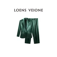 LOENS VEIONE/罗拉【鲲之梦境】时尚轻职风西装套装25CVCD0189N