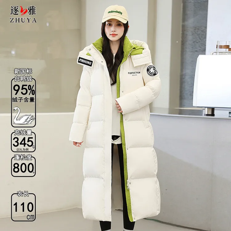 2025新款羽绒服女中长款修身加厚过膝冬季时尚白鸭绒防寒外套超厚