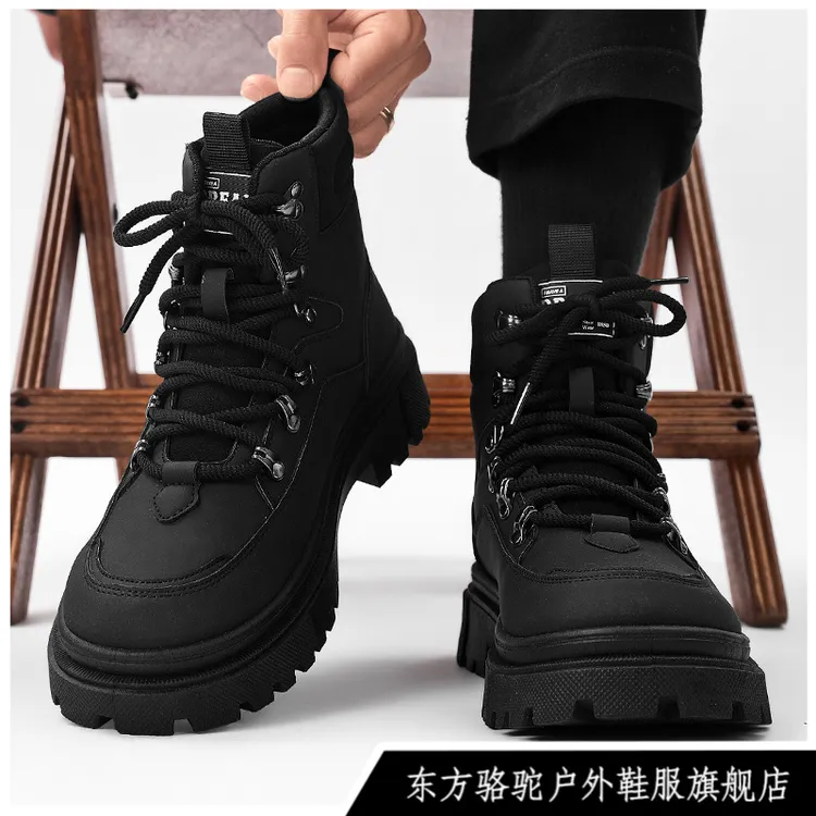 东方骆驼马丁靴男款秋冬百搭运动黑色英伦高帮机车休闲防滑工装鞋