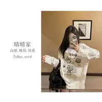 晴晴家-【随性洒脱】早秋韩系百搭网纹刺绣KT猫宽松长袖T恤8685
