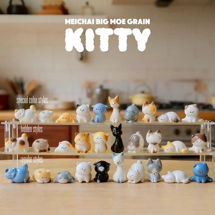 美拆大萌粒猫猫系列盲袋
