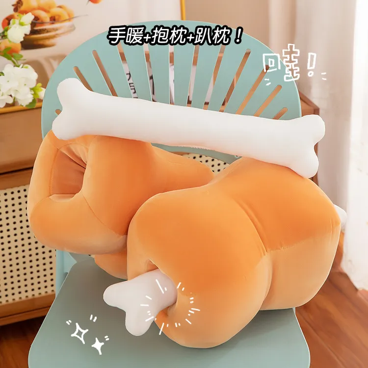 创意肌肉手暖毛绒骨头抱枕暖手捂午睡枕靠枕趴睡枕女生保暖布娃娃