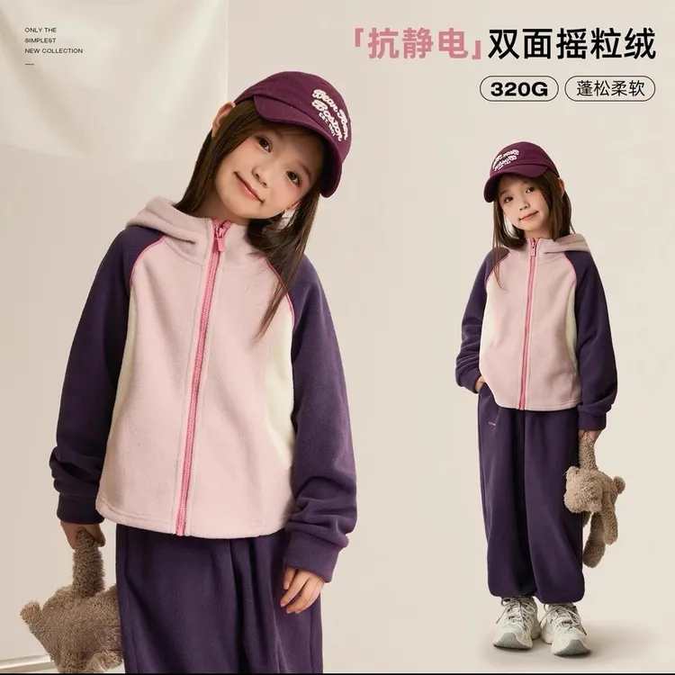 女童秋装套装2025新款小女孩洋气时髦双面摇粒绒卫衣卫裤两件套