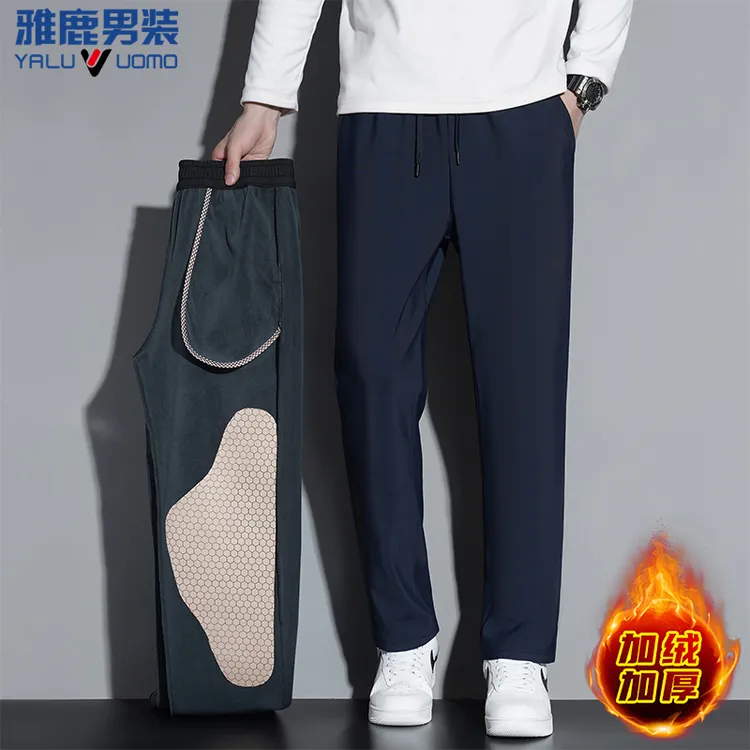 雅鹿男装新款冬季石墨烯加绒长裤休闲商务防风防水加厚保暖裤子