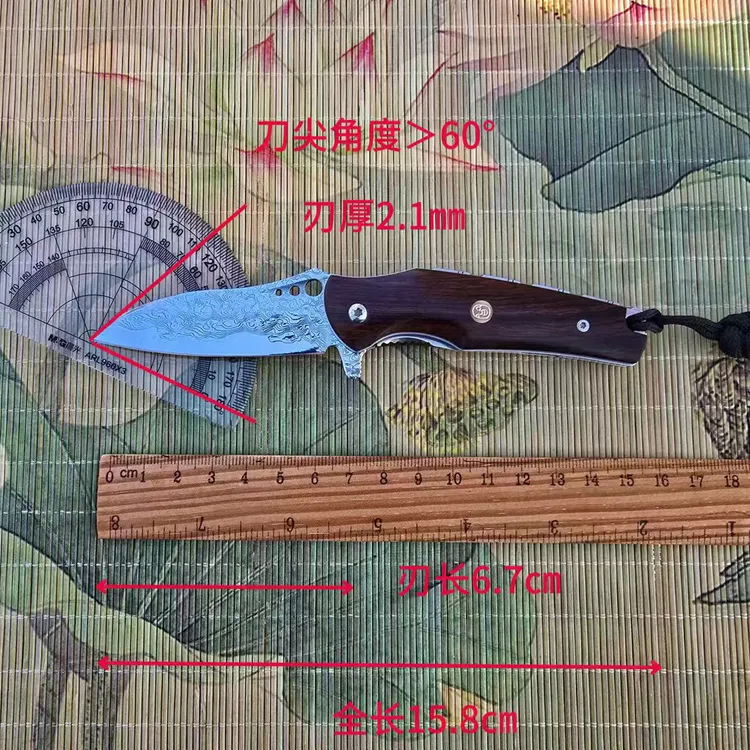 简师傅小鹰隼西餐刀