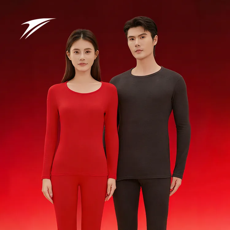 金莱克舒适时尚保暖套装女款【姜Q】JLK2523/2524