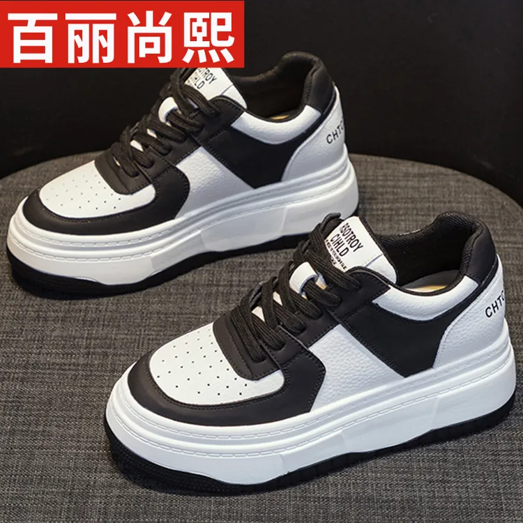 百丽尚熙黑白熊猫鞋女款2025秋季内增高小白鞋厚底板鞋轻便休闲鞋