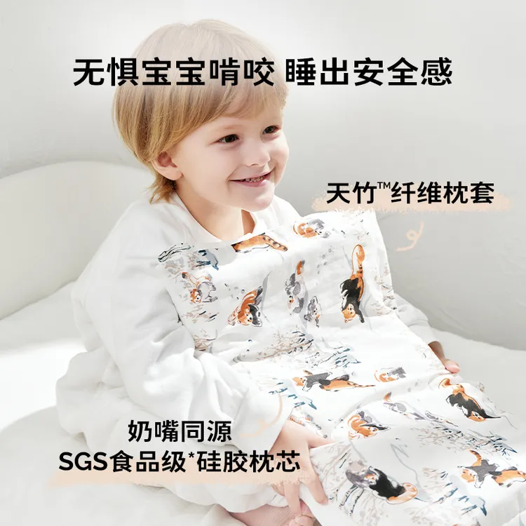 【硅胶枕】cutelife宝宝枕头婴儿枕幼儿园儿童护颈硅胶枕博主同款