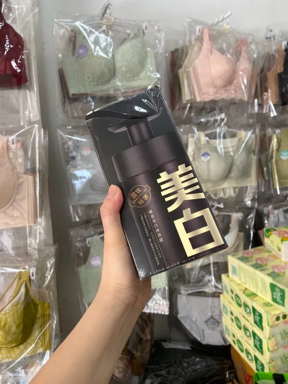 贤如梦沐浴露留香