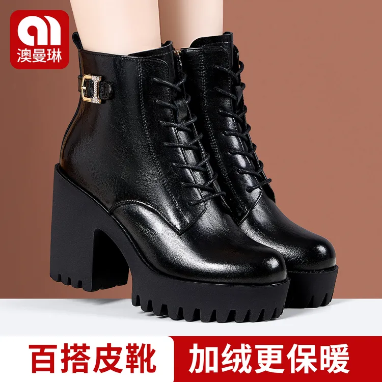 2025年秋冬新款马丁靴真皮厚底防水台增高粗跟软底不累脚百搭短靴