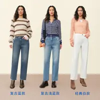 【simple pieces】经典九分毛边法棍裤S43J003、S51J003、S33J003