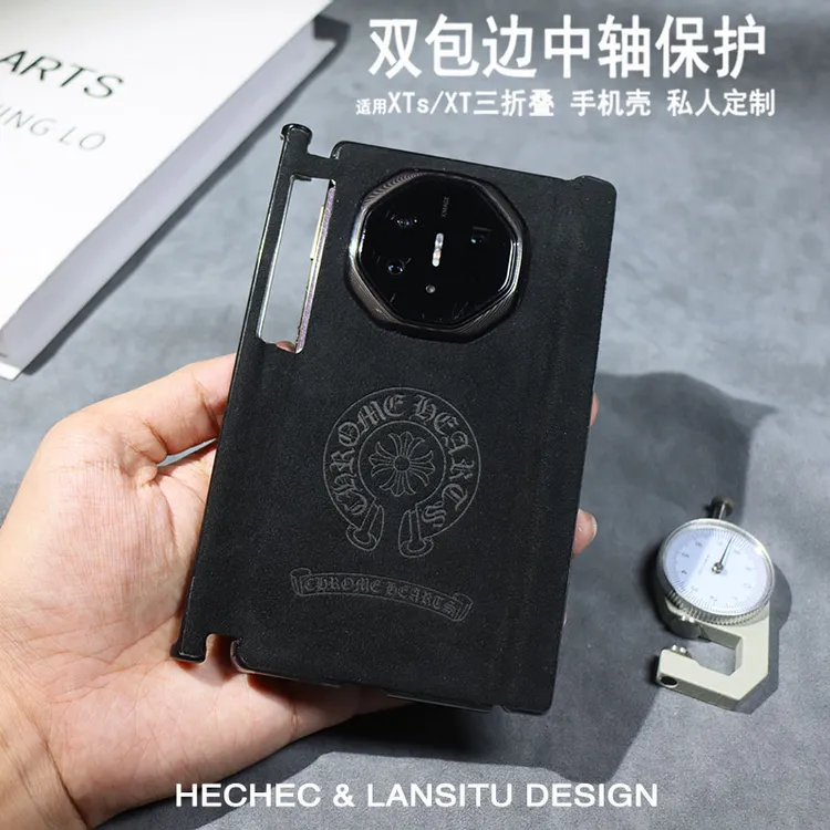 适用华为mateXTs三折叠手机壳翻毛皮图案定制新款防摔双中轴保护
