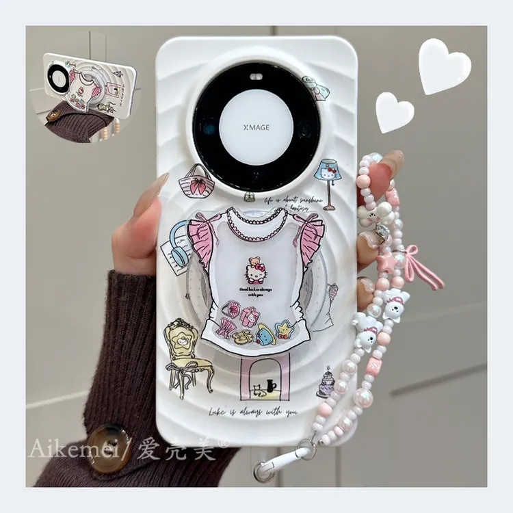 适用华为mate60pro+手机壳可爱卡通kt猫衣服Mate60摇摇乐磁吸支架