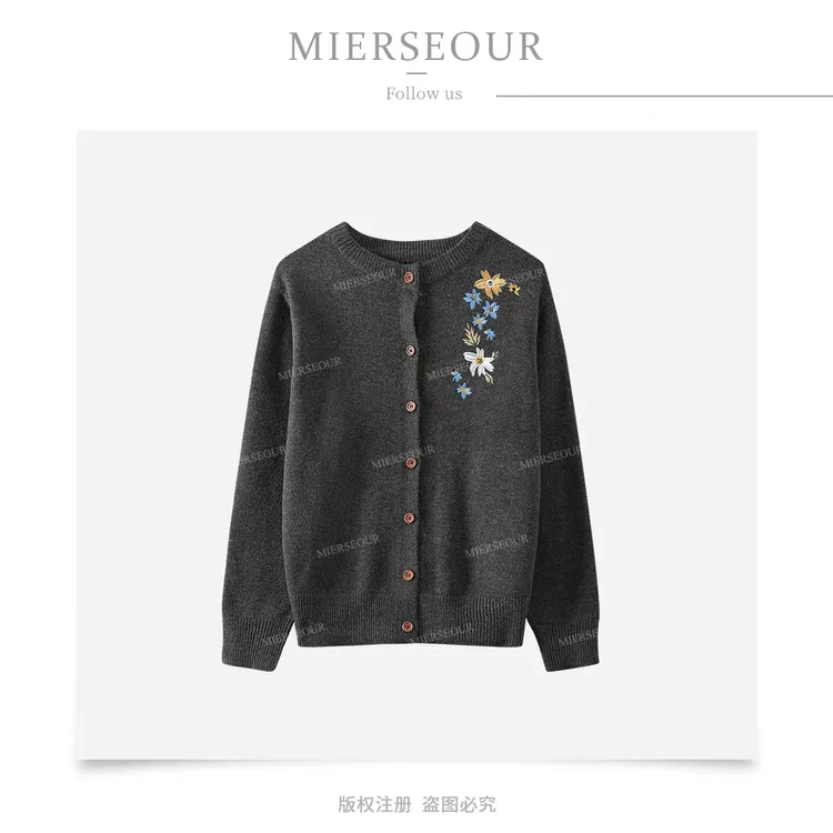2025欧美风新款刺绣外套花朵毛衣绣花保暖开衫上衣针织衫1319