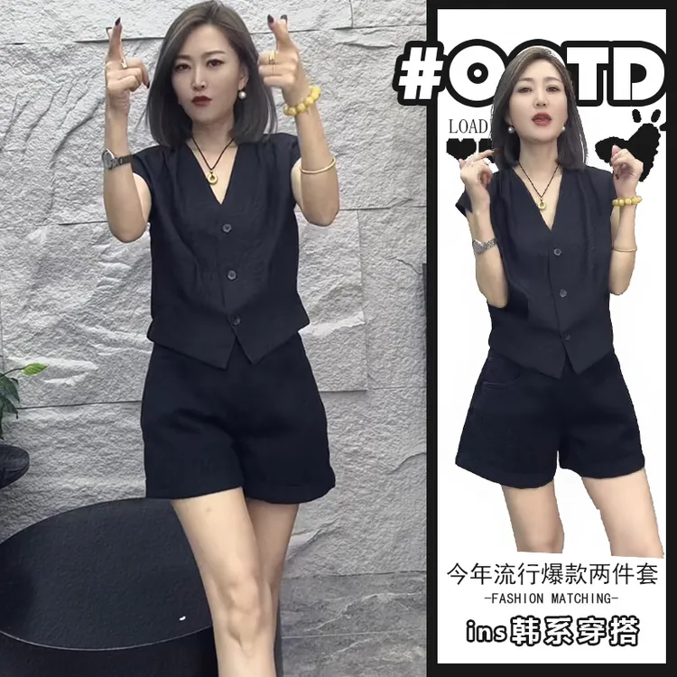 夏装搭配一整套显瘦女港味别致显气质v领上衣搭配高腰遮肚短裤潮