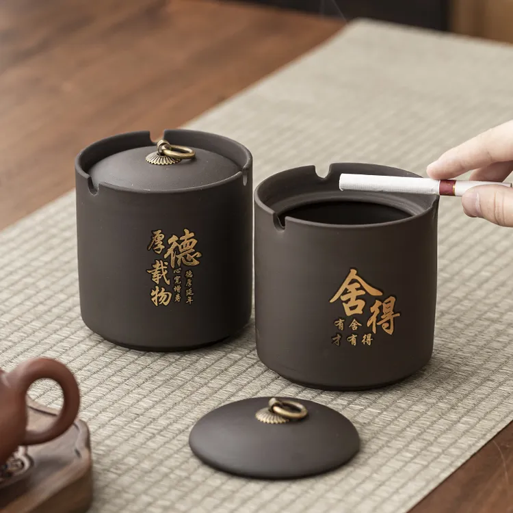 陶瓷烟灰缸家用客厅摆件防风防飞灰密封大号多功能紫砂带盖创意