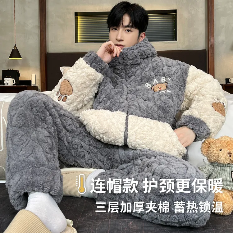 三层夹棉袄睡衣男士爆款2025新款秋冬季加绒加厚珊瑚绒冬天家居服