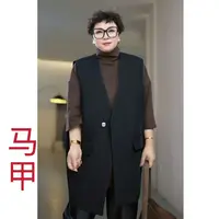 【卡利南】秋季新款洋气时尚设计感通勤马甲