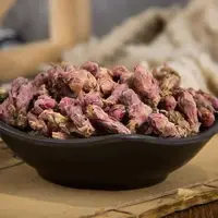 叶主任推荐 破冬花 平时可搭配枸杞（已开价）