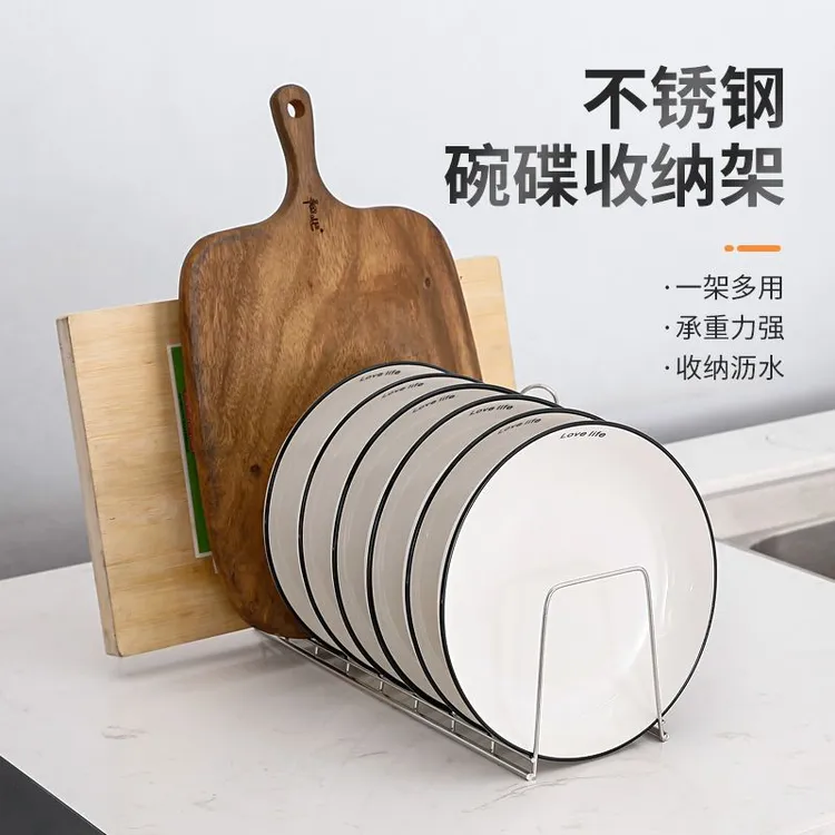 家用厨房收纳架不锈钢碗碟架多功能滤水置地式碗筷架组合