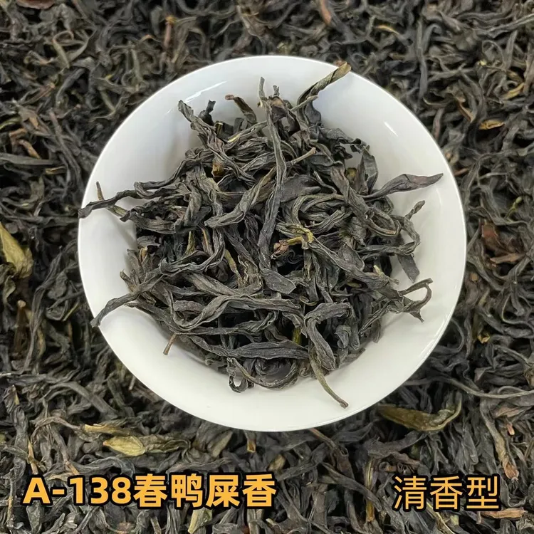2025福利款春鸭屎香4号清香型凤凰单丛茶叶品鉴制茶凤凰单丛茶